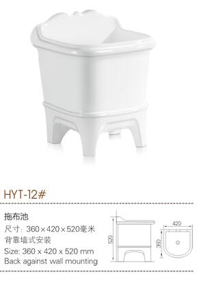 河南洁具批发