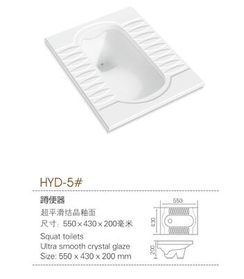河南坐便器厂家告诉您黄瓜视频在线免费观看的选购方法